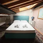 Apartamento Arena Mazzini Centro 2 Verona