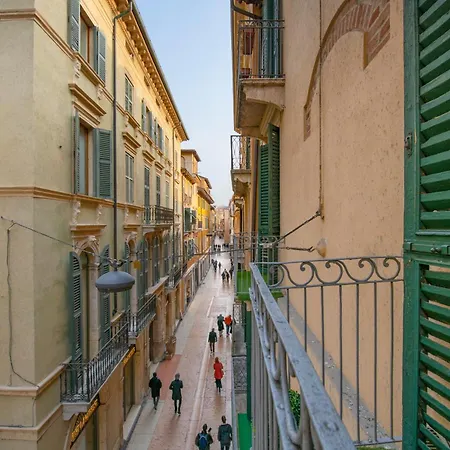 Arena Suite Mazzini Verona Centro 2 *