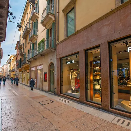 Arena Suite Mazzini Verona Centro 2 Apartment *