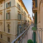 Arena Mazzini Centro 2 Vérone